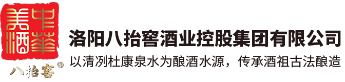 洛陽(yáng)晟雅鎂合金科技有限公司