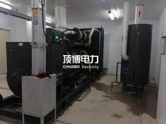柴油发电机组烟色异常,冒白/蓝/黑烟的原因是什么?