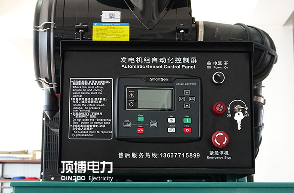 玉柴柴油發(fā)電機(jī)組搭配自動(dòng)化控制系統(tǒng)有哪些優(yōu)勢(shì)特點(diǎn)？