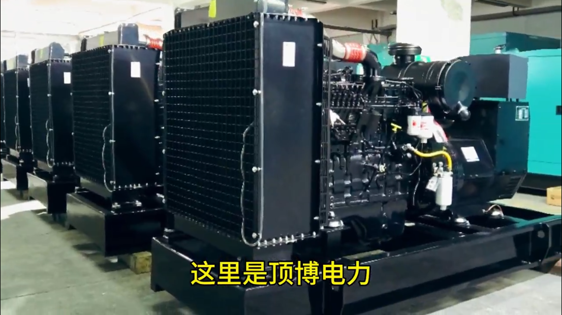 「視頻」為突然的斷電停止經營？用頂博柴油發(fā)電機提供穩(wěn)定不間斷電力保障