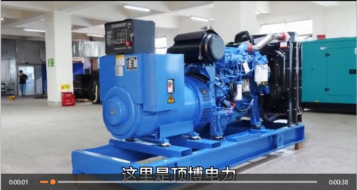 「視頻」強勁省油！250KW6缸玉柴柴油發(fā)電機組，打造穩(wěn)定可靠動力源