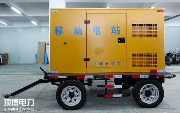 30kw拖車正面2.jpg
